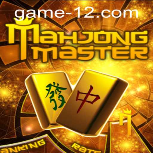 Discovering MahJongMaster: A Game of Strategy and Skill